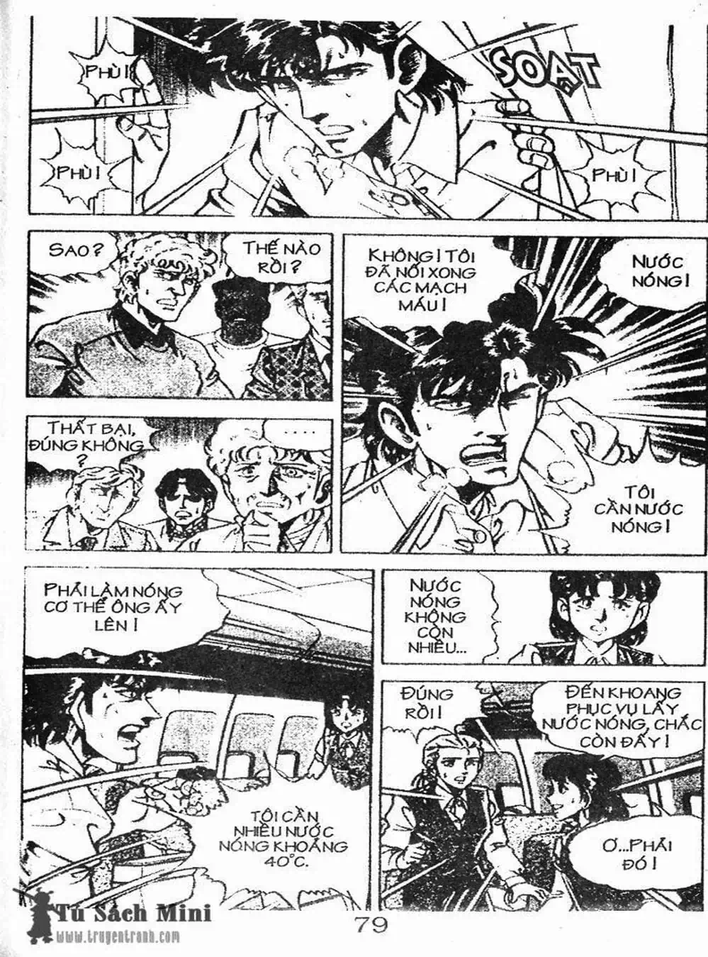 Truyện Tranh Bác Sĩ K - Doctor K trang 3