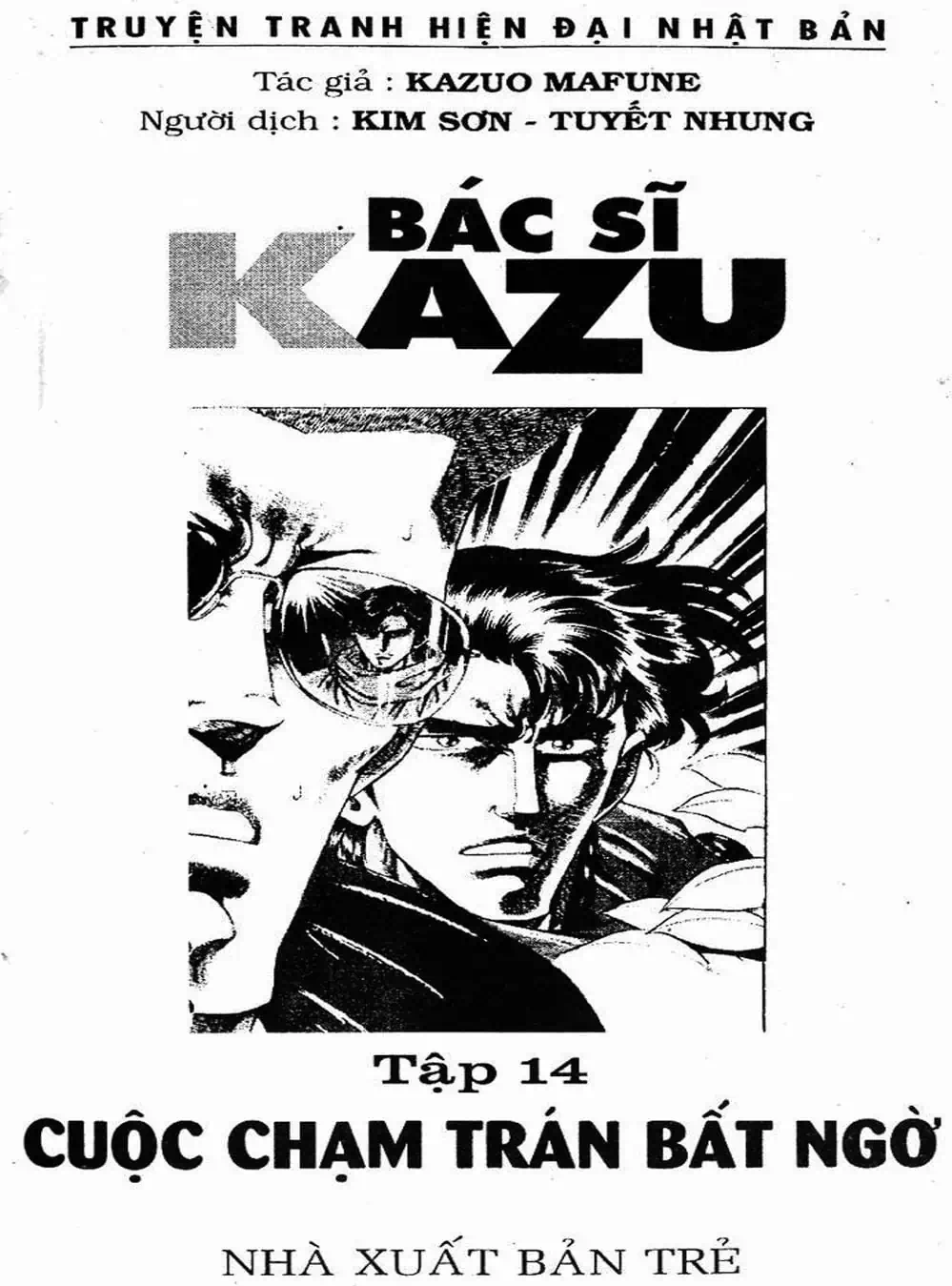 Truyện Tranh Bác Sĩ K - Doctor K trang 3