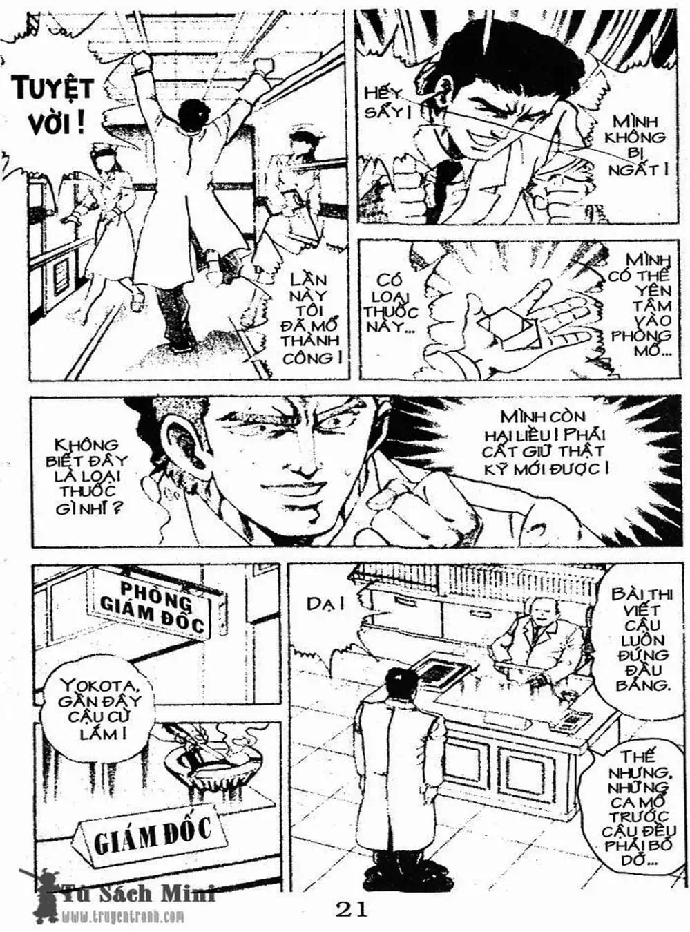 Truyện Tranh Bác Sĩ K - Doctor K trang 3