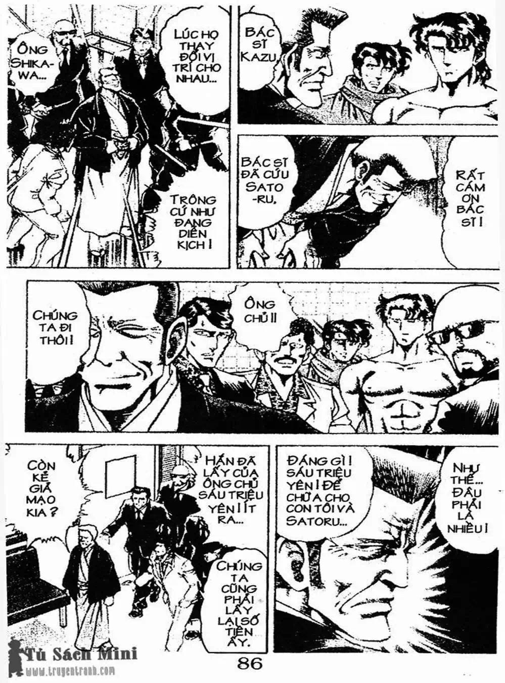 Truyện Tranh Bác Sĩ K - Doctor K trang 3