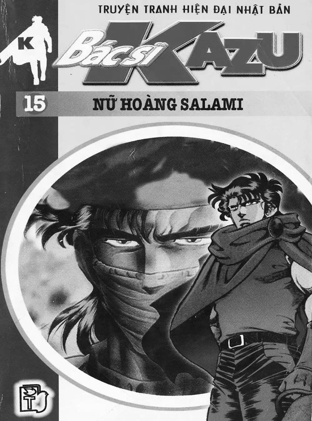 Truyện Tranh Bác Sĩ K - Doctor K trang 3