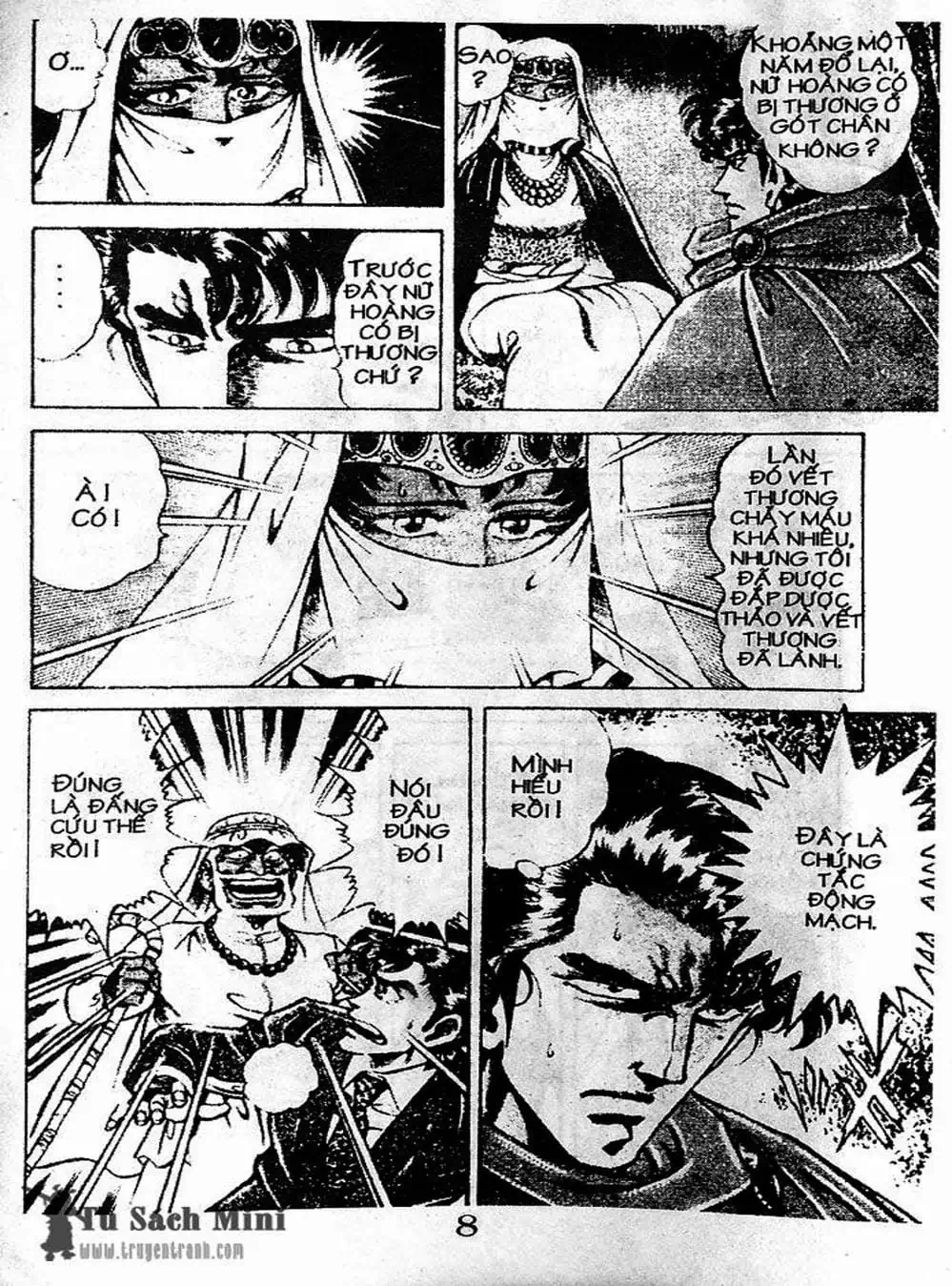 Truyện Tranh Bác Sĩ K - Doctor K trang 3