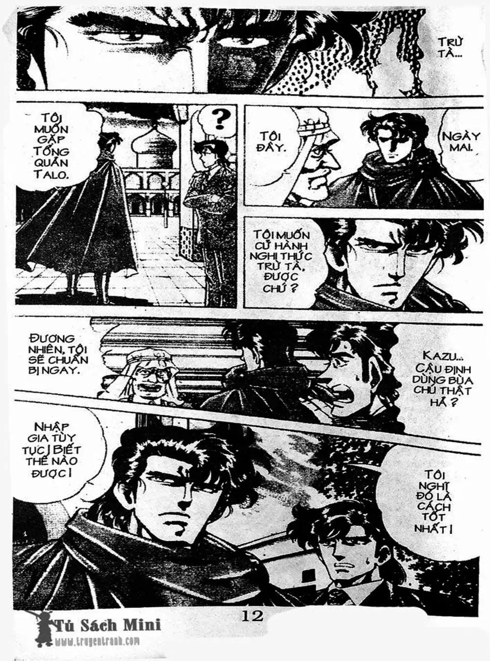 Truyện Tranh Bác Sĩ K - Doctor K trang 3