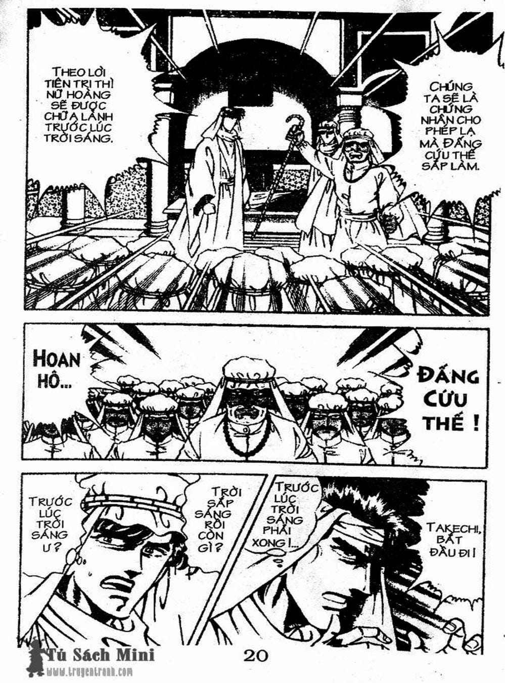 Truyện Tranh Bác Sĩ K - Doctor K trang 3