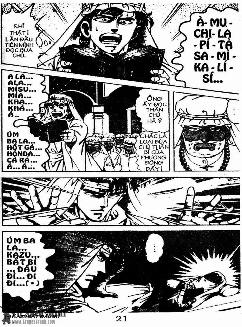 Truyện Tranh Bác Sĩ K - Doctor K trang 3