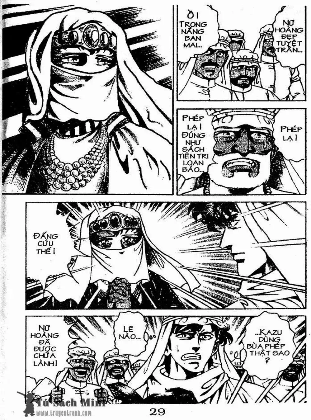 Truyện Tranh Bác Sĩ K - Doctor K trang 3