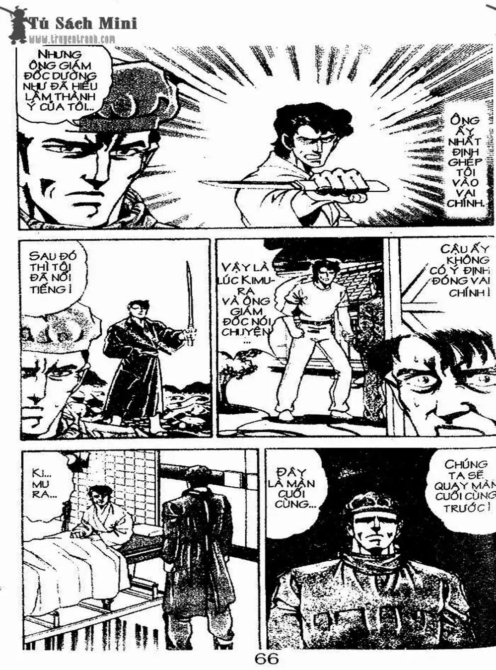 Truyện Tranh Bác Sĩ K - Doctor K trang 3