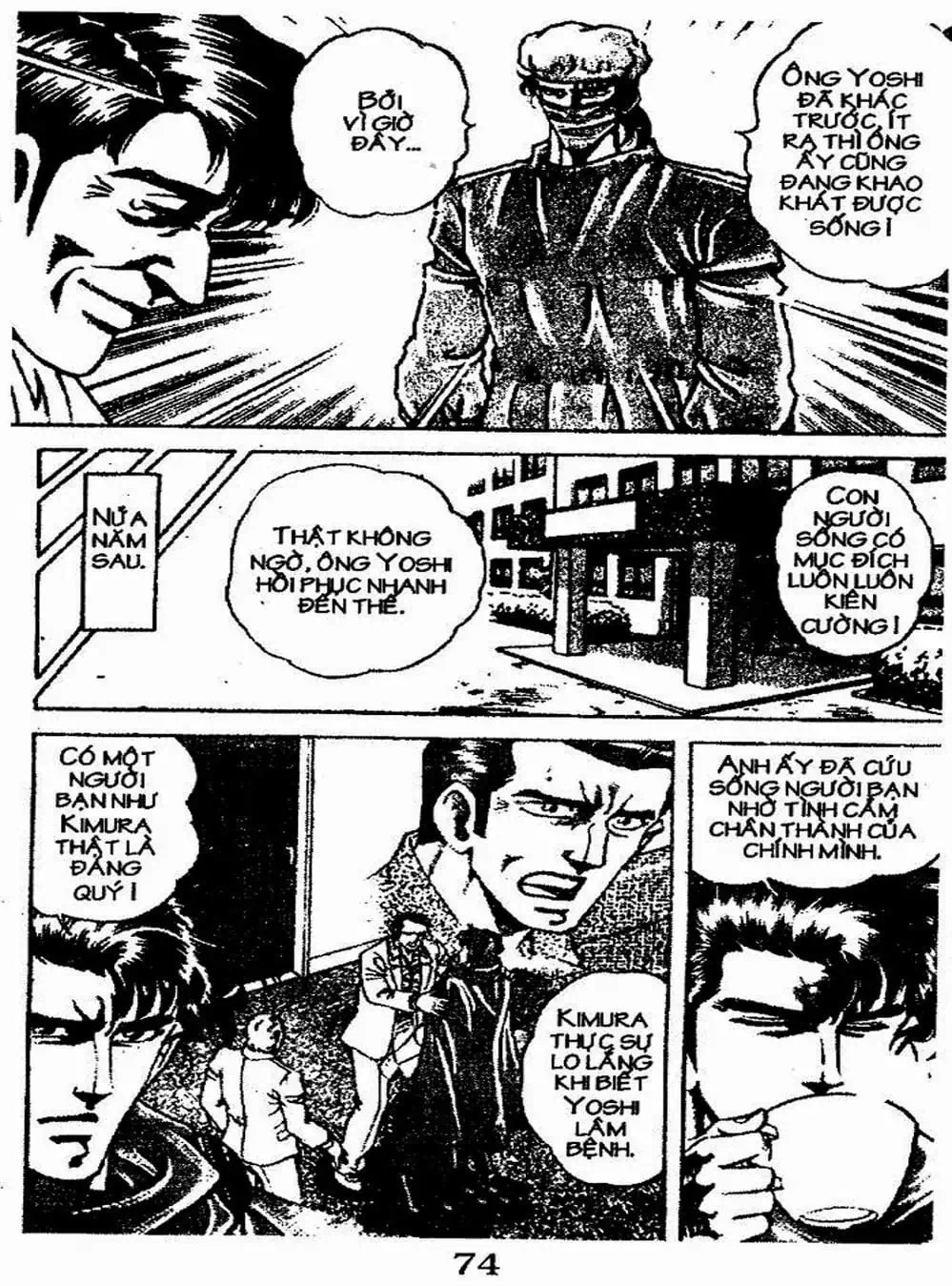 Truyện Tranh Bác Sĩ K - Doctor K trang 3