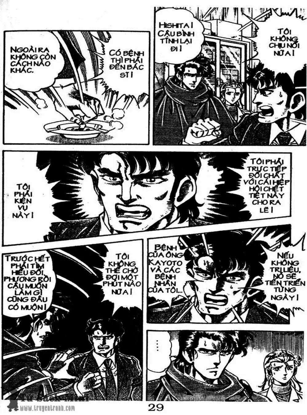 Truyện Tranh Bác Sĩ K - Doctor K trang 3