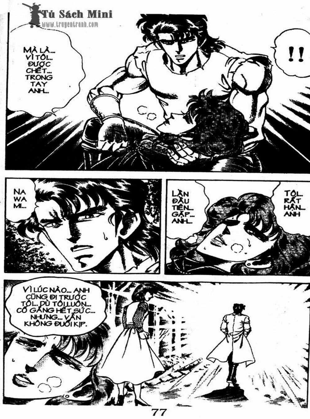 Truyện Tranh Bác Sĩ K - Doctor K trang 3