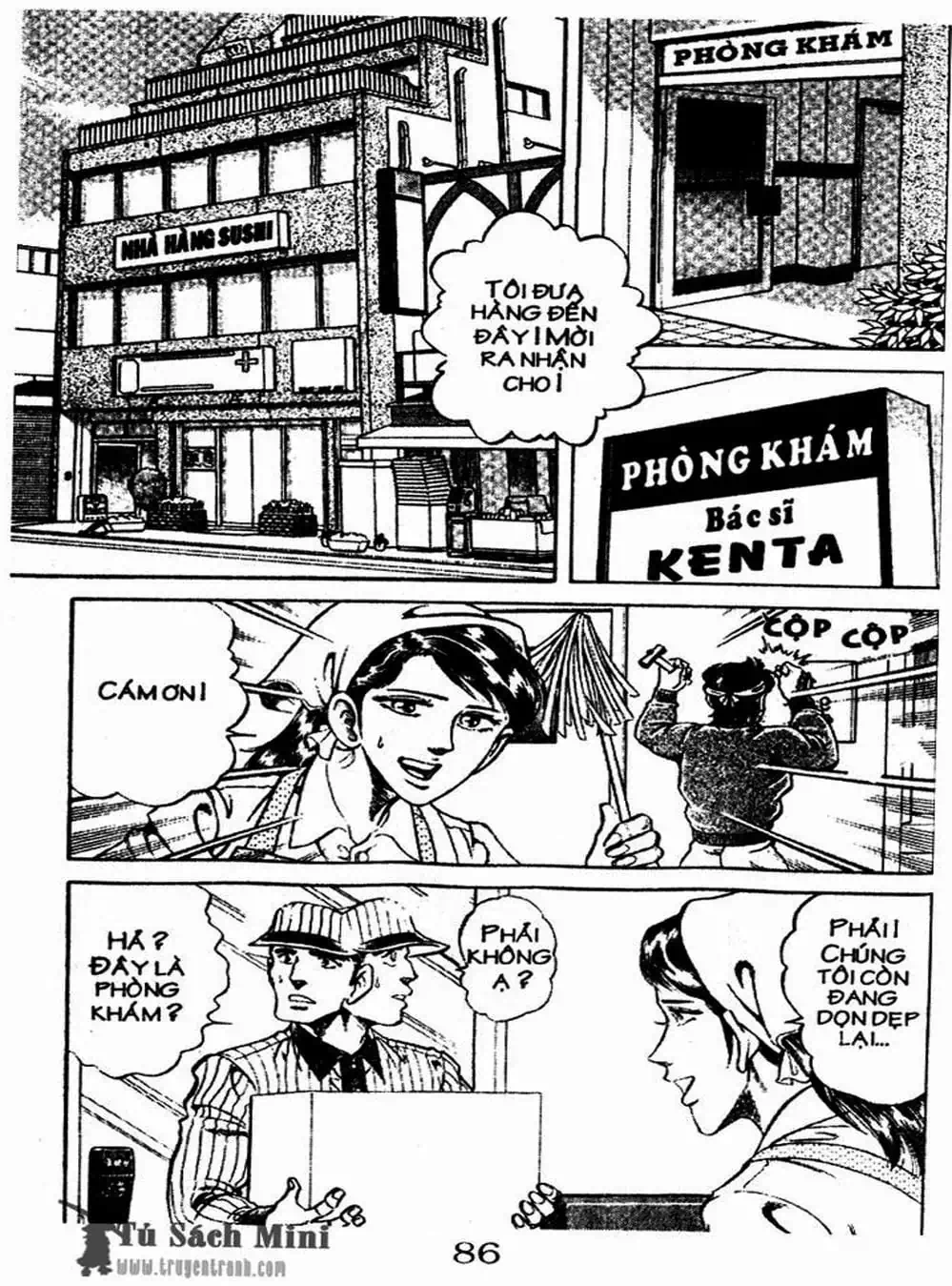 Truyện Tranh Bác Sĩ K - Doctor K trang 3