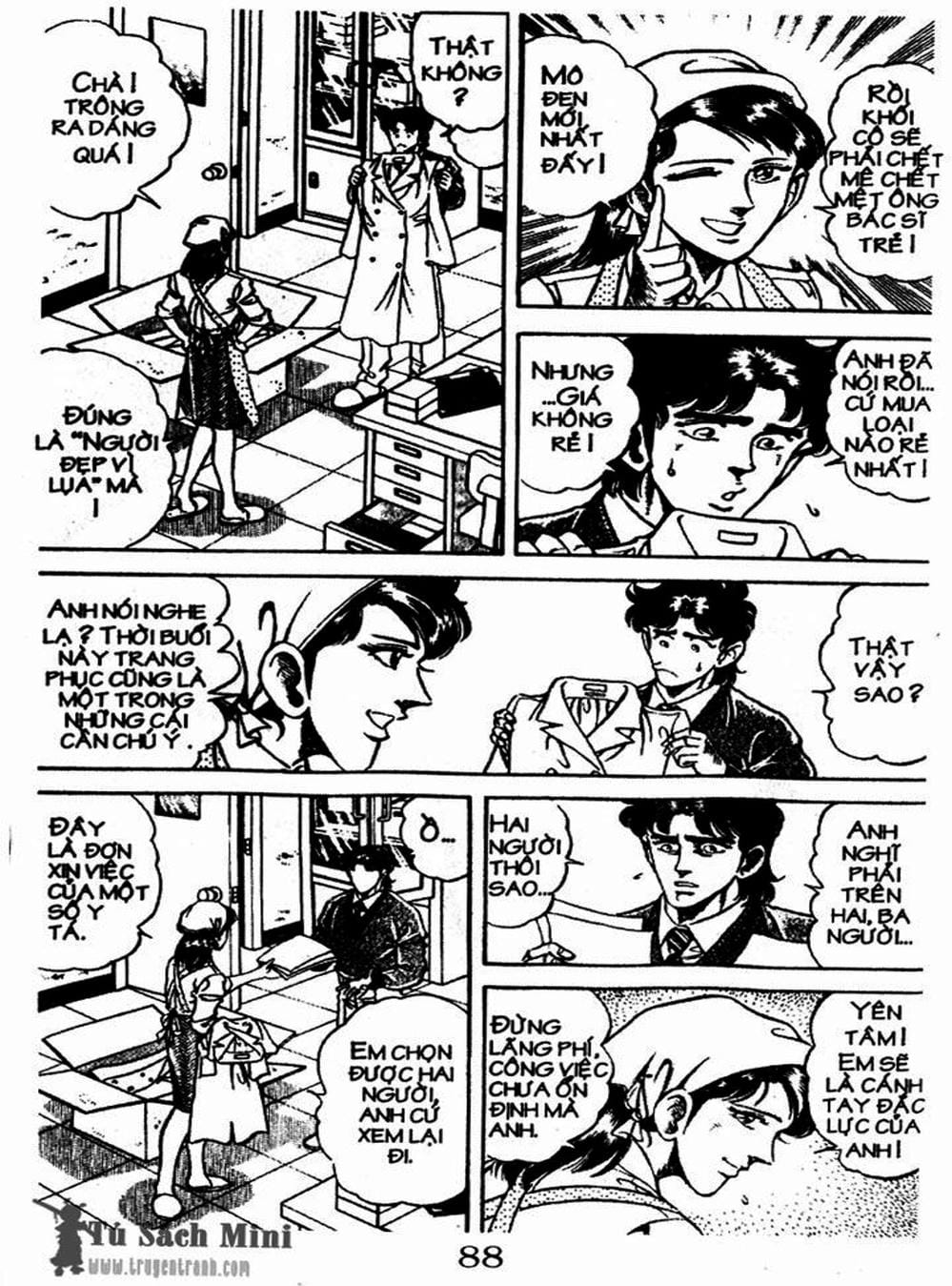 Truyện Tranh Bác Sĩ K - Doctor K trang 3