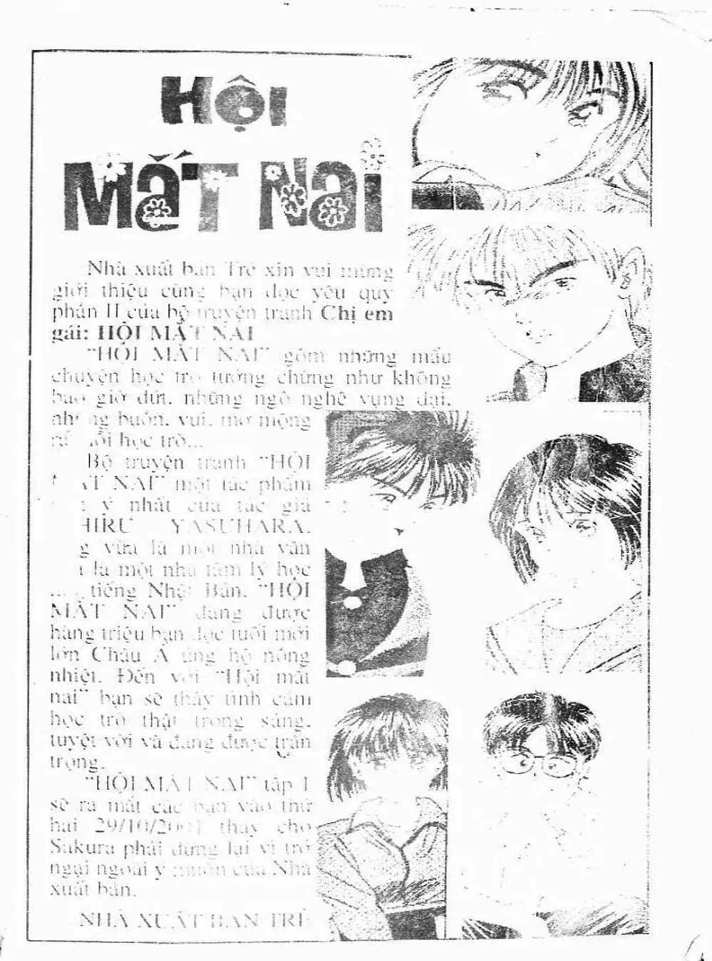 Truyện Tranh Bác Sĩ K - Doctor K trang 3