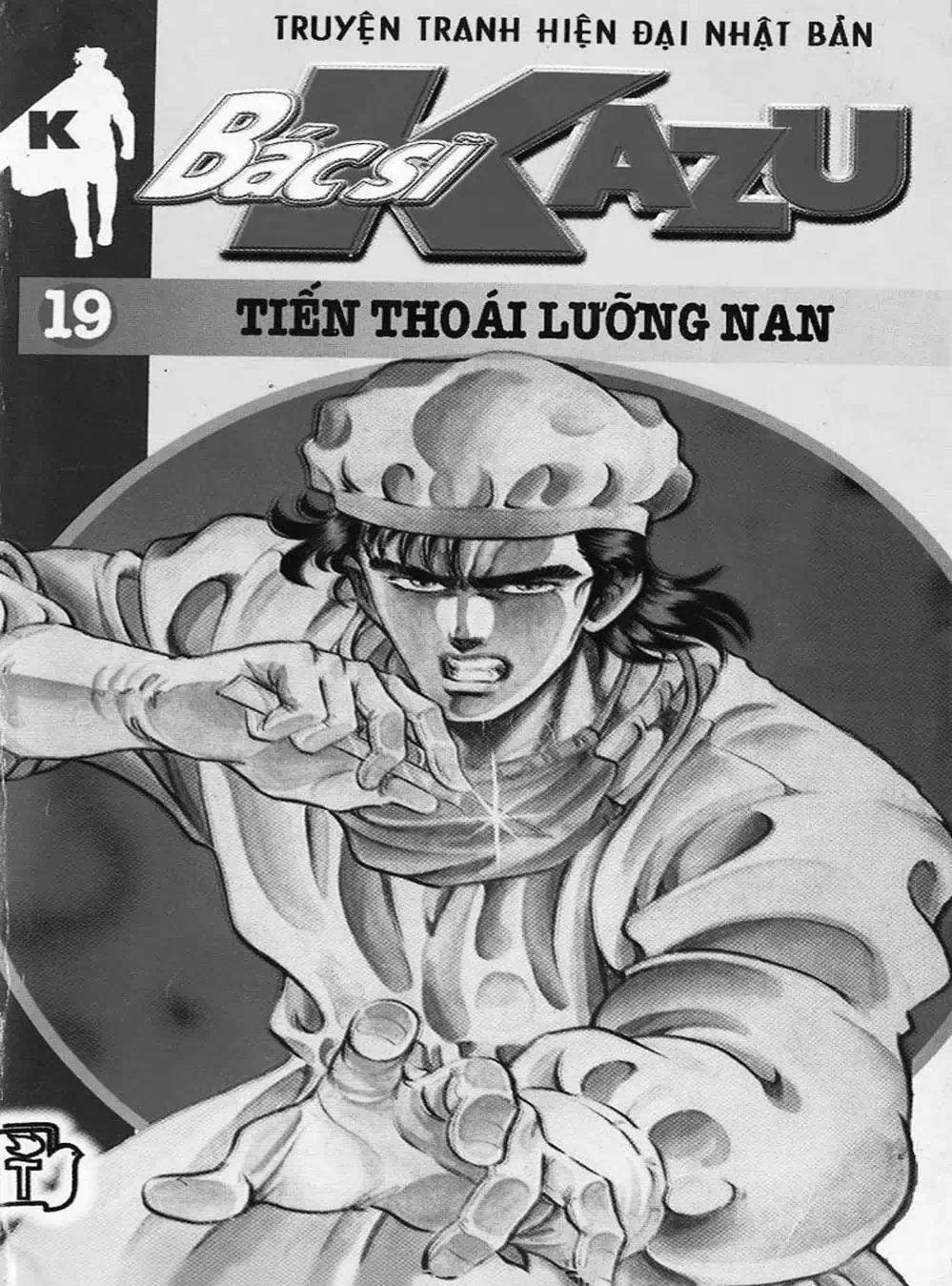 Truyện Tranh Bác Sĩ K - Doctor K trang 3