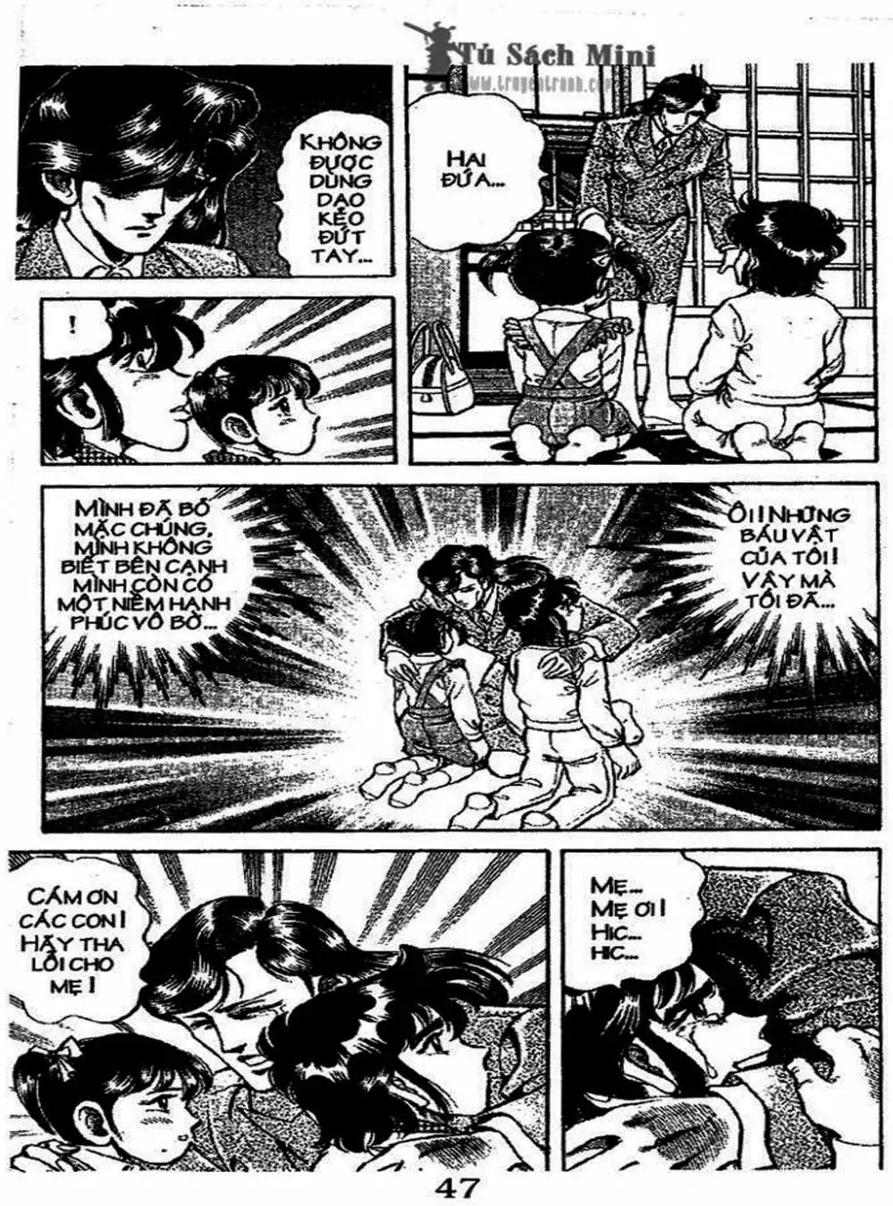 Truyện Tranh Bác Sĩ K - Doctor K trang 3