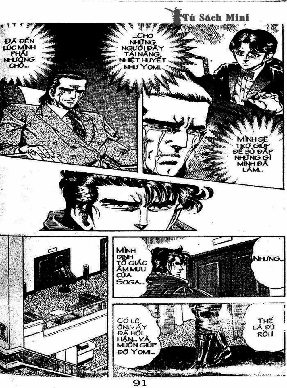 Truyện Tranh Bác Sĩ K - Doctor K trang 3