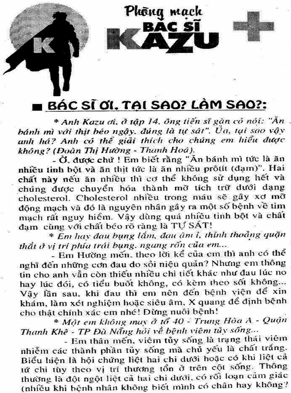 Truyện Tranh Bác Sĩ K - Doctor K trang 3