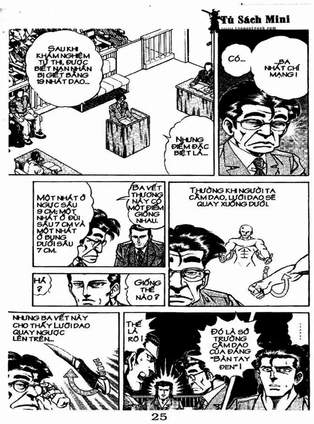 Truyện Tranh Bác Sĩ K - Doctor K trang 3