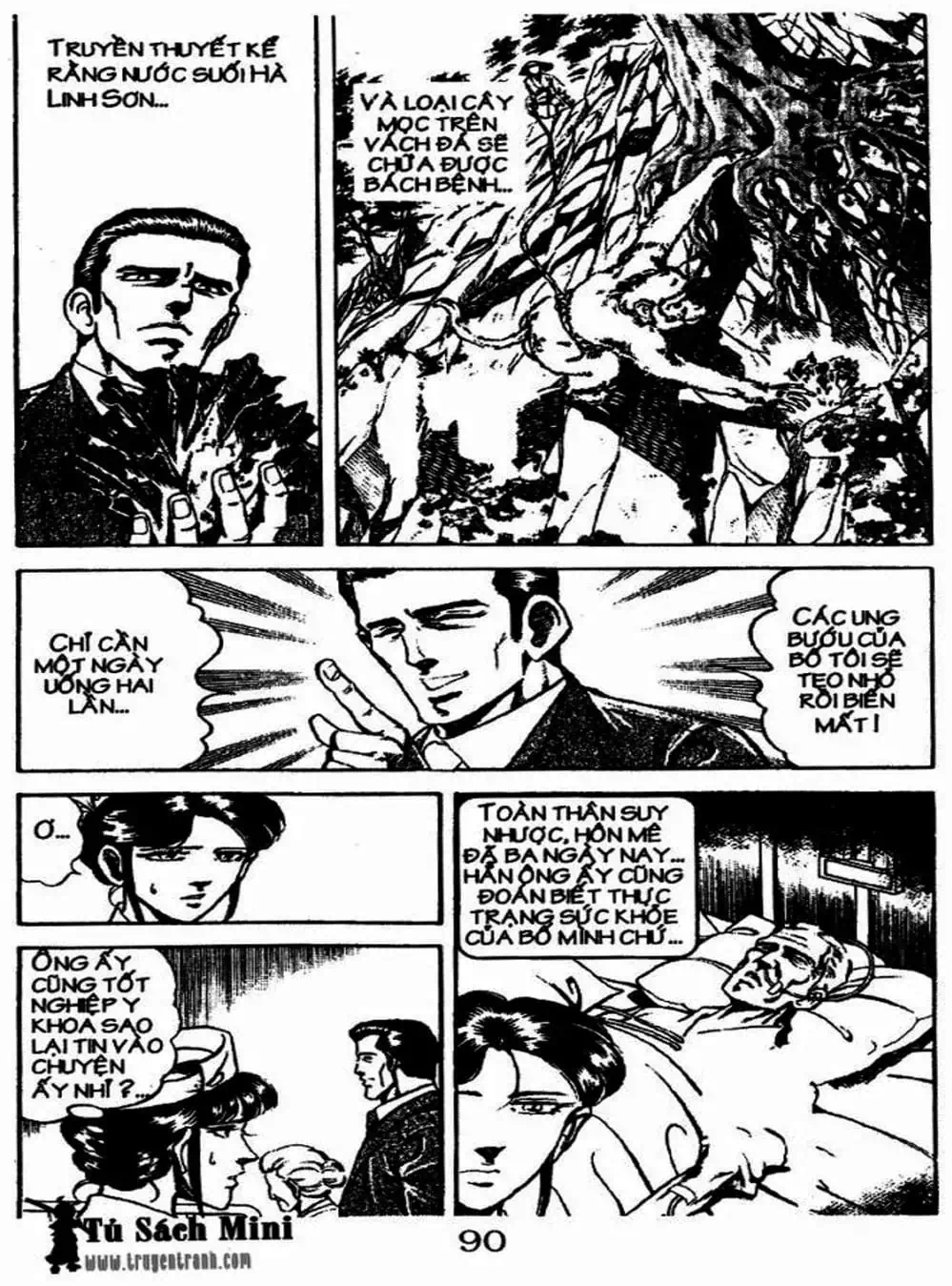 Truyện Tranh Bác Sĩ K - Doctor K trang 3