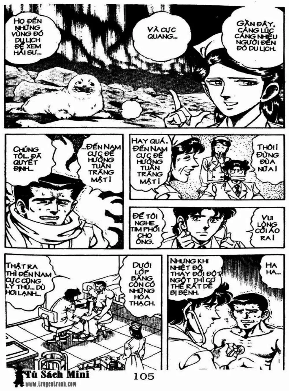 Truyện Tranh Bác Sĩ K - Doctor K trang 3
