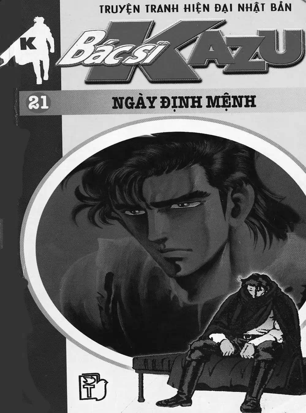 Truyện Tranh Bác Sĩ K - Doctor K trang 3