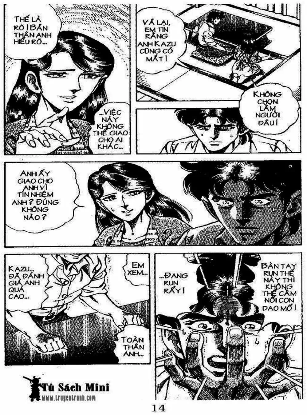 Truyện Tranh Bác Sĩ K - Doctor K trang 3