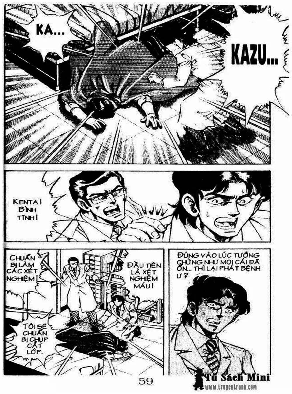 Truyện Tranh Bác Sĩ K - Doctor K trang 3