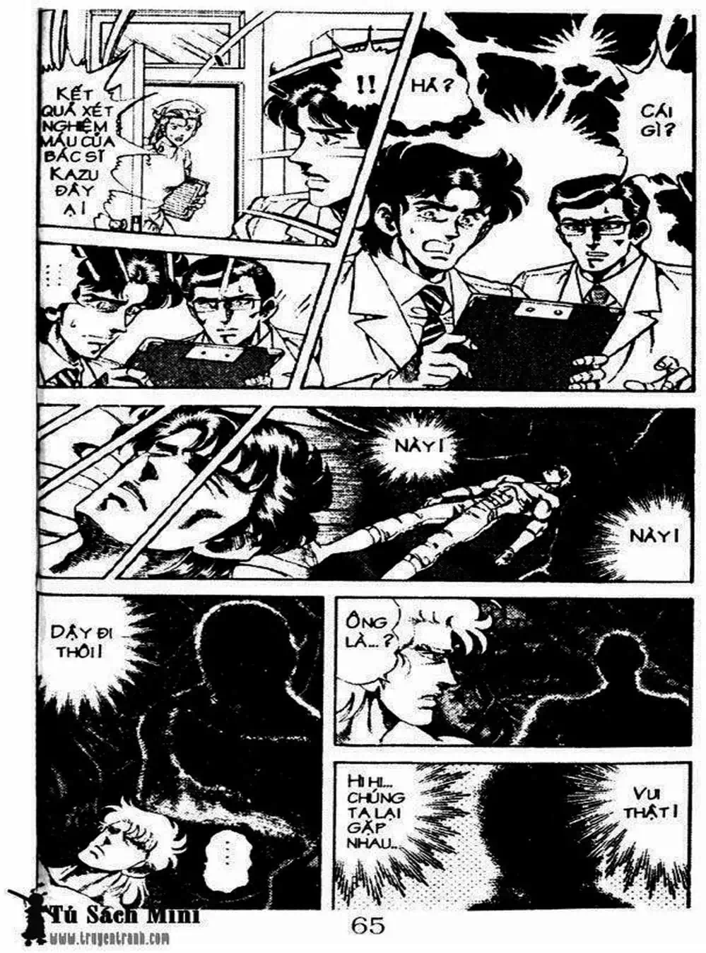 Truyện Tranh Bác Sĩ K - Doctor K trang 3