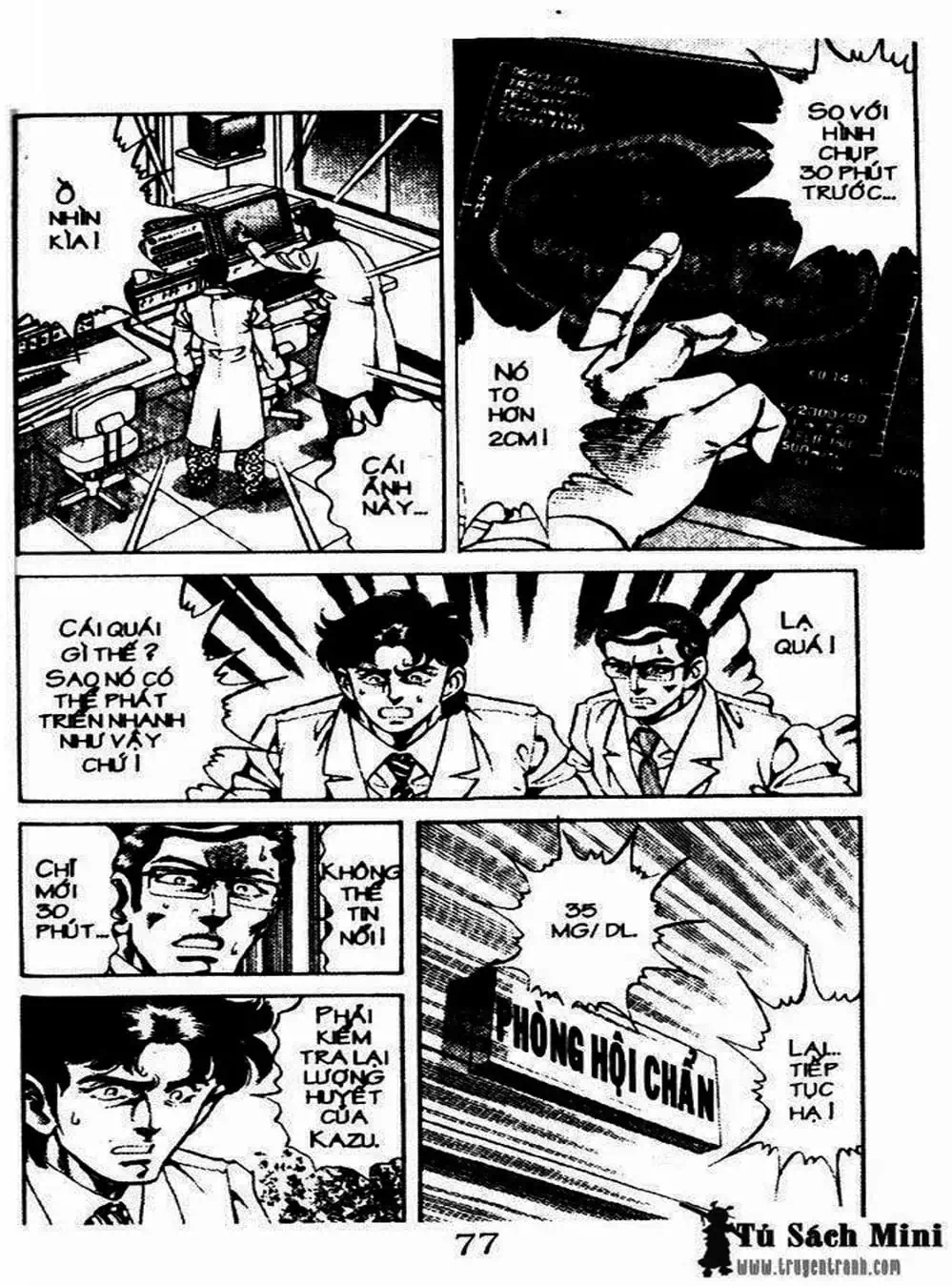 Truyện Tranh Bác Sĩ K - Doctor K trang 3