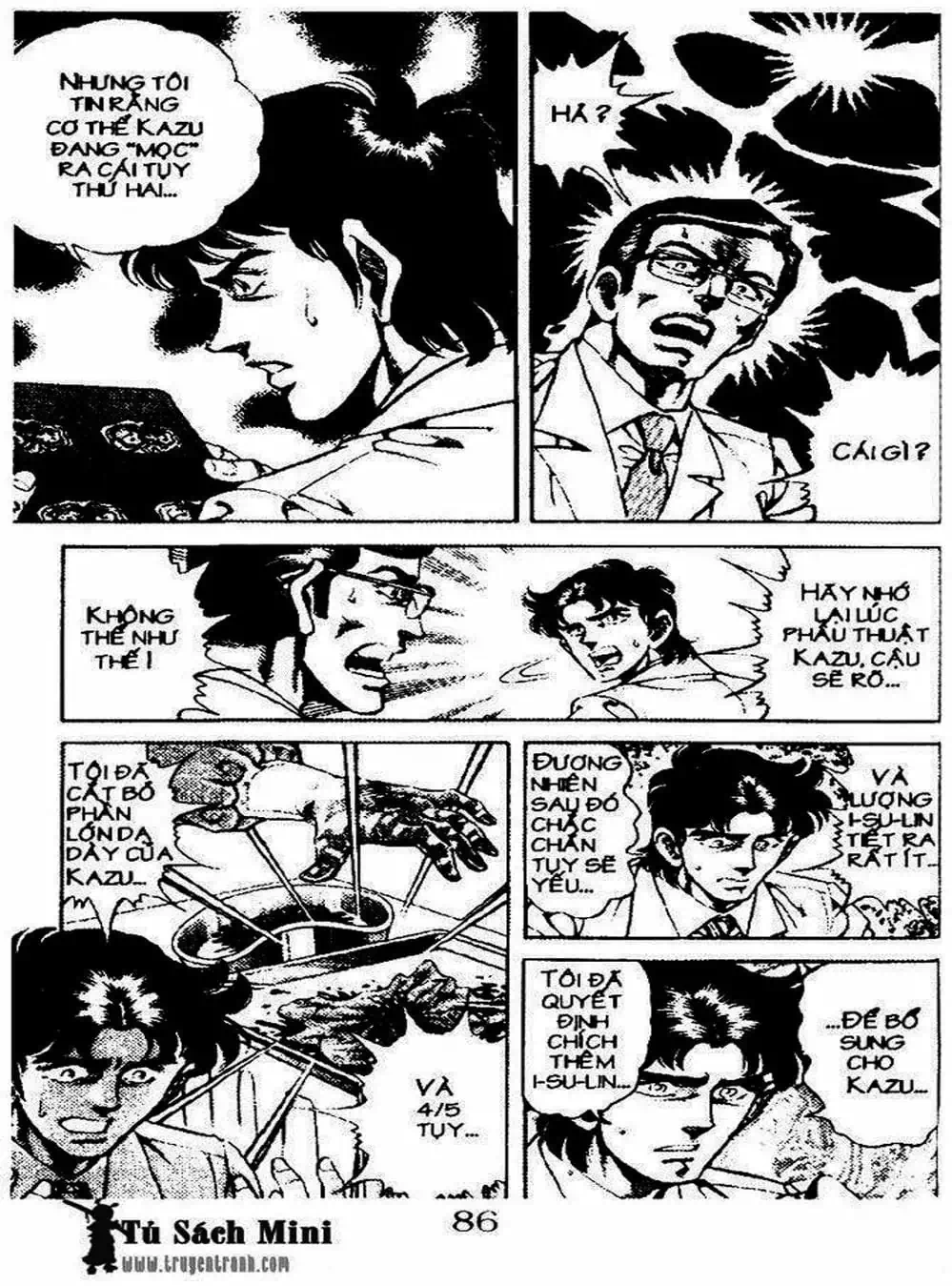 Truyện Tranh Bác Sĩ K - Doctor K trang 3