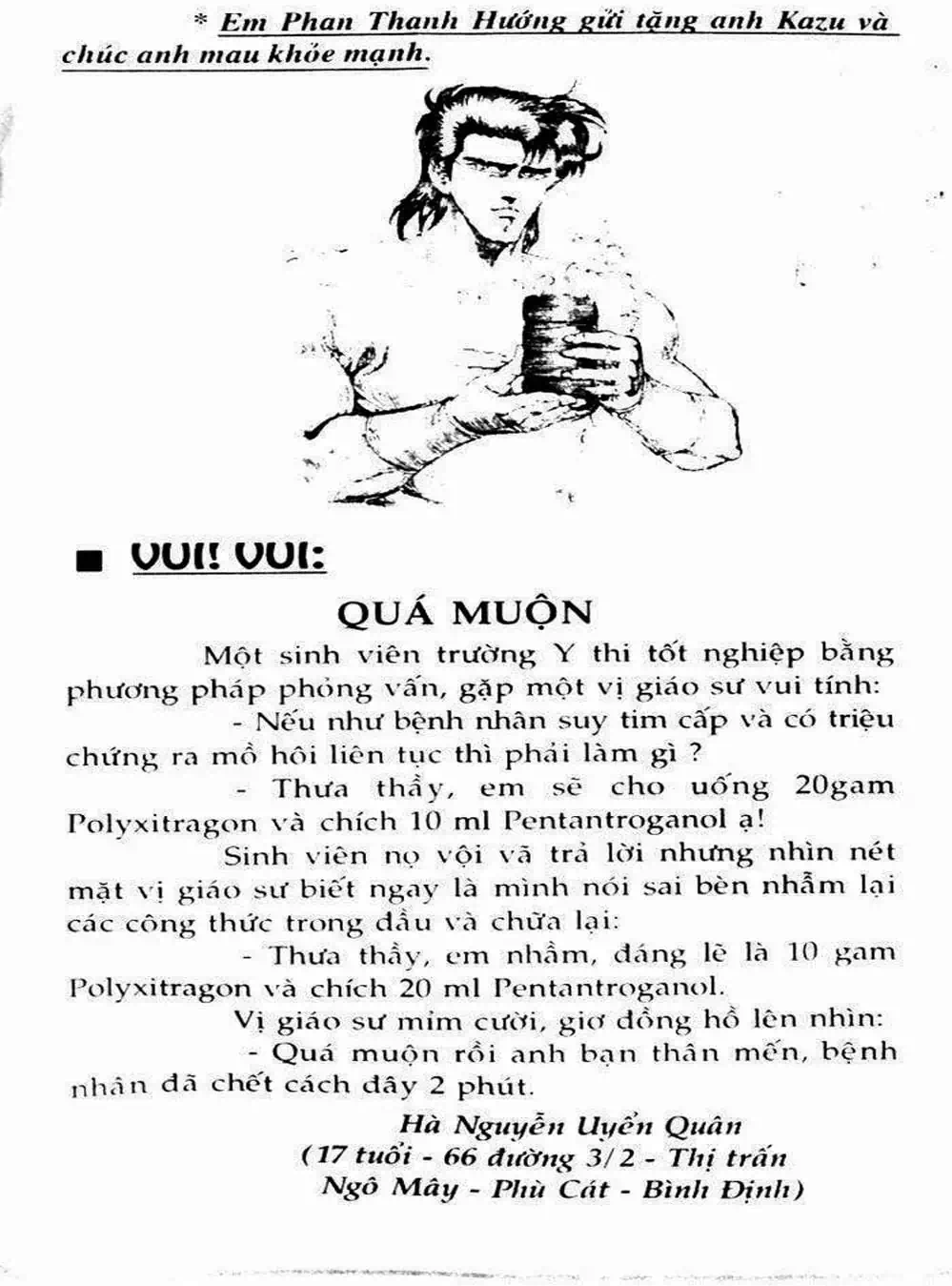 Truyện Tranh Bác Sĩ K - Doctor K trang 3