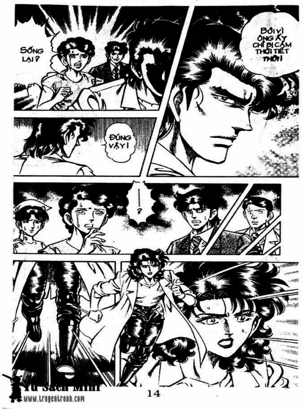 Truyện Tranh Bác Sĩ K - Doctor K trang 3