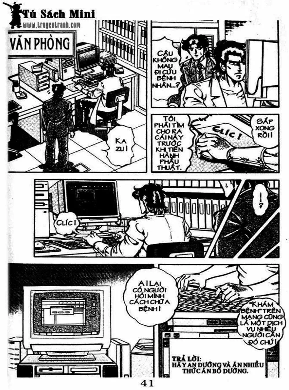 Truyện Tranh Bác Sĩ K - Doctor K trang 3