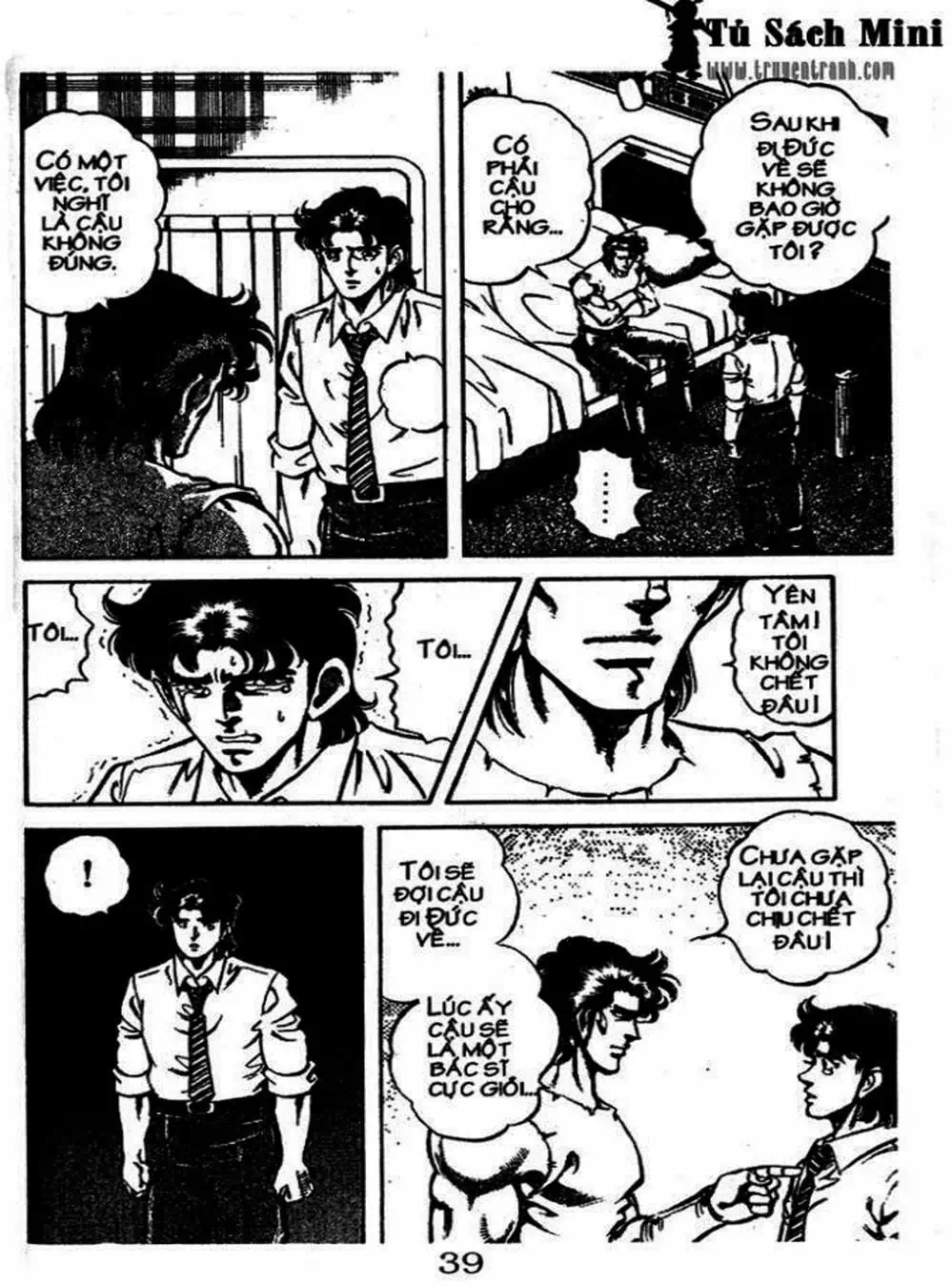 Truyện Tranh Bác Sĩ K - Doctor K trang 3