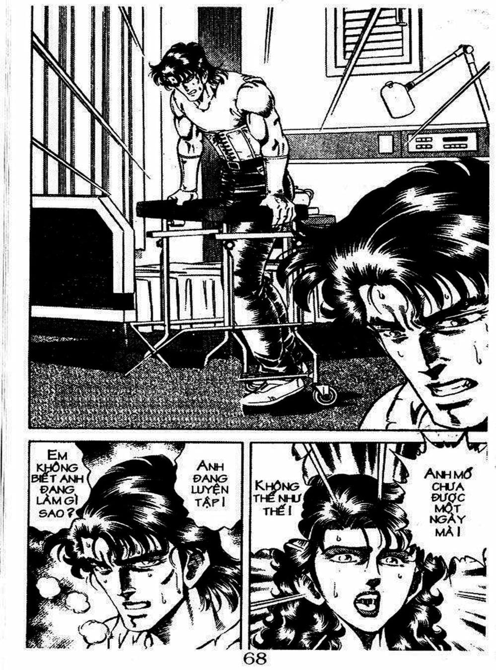 Truyện Tranh Bác Sĩ K - Doctor K trang 3