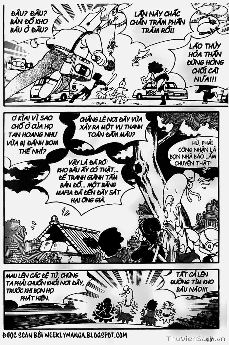 Truyện Tranh Đội Quân Nhí Nhố trang 3