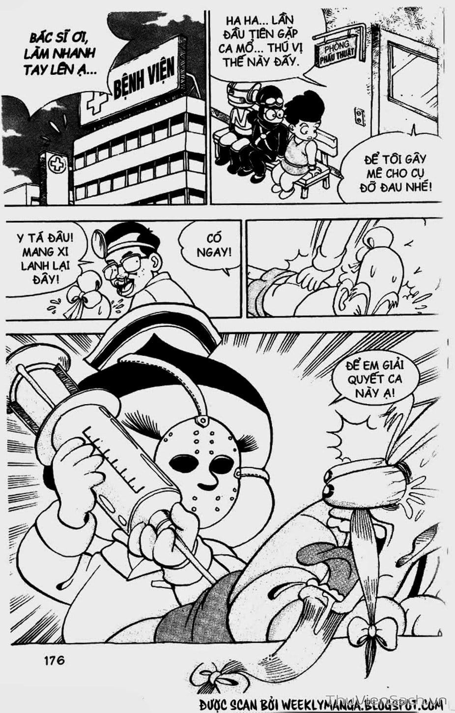 Truyện Tranh Đội Quân Nhí Nhố trang 3