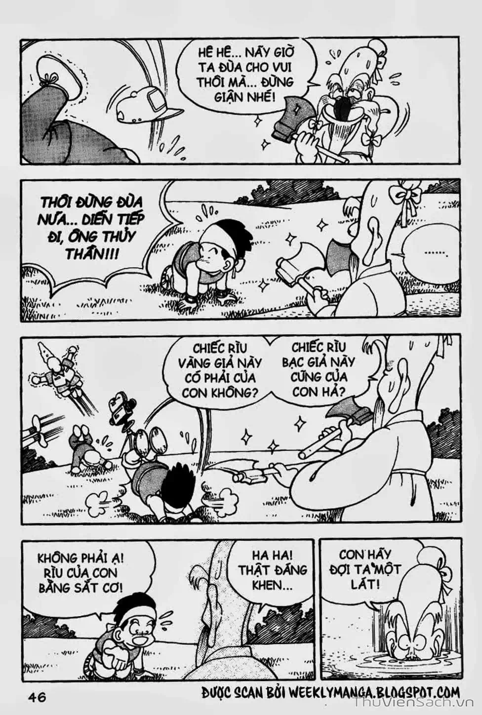 Truyện Tranh Đội Quân Nhí Nhố trang 3