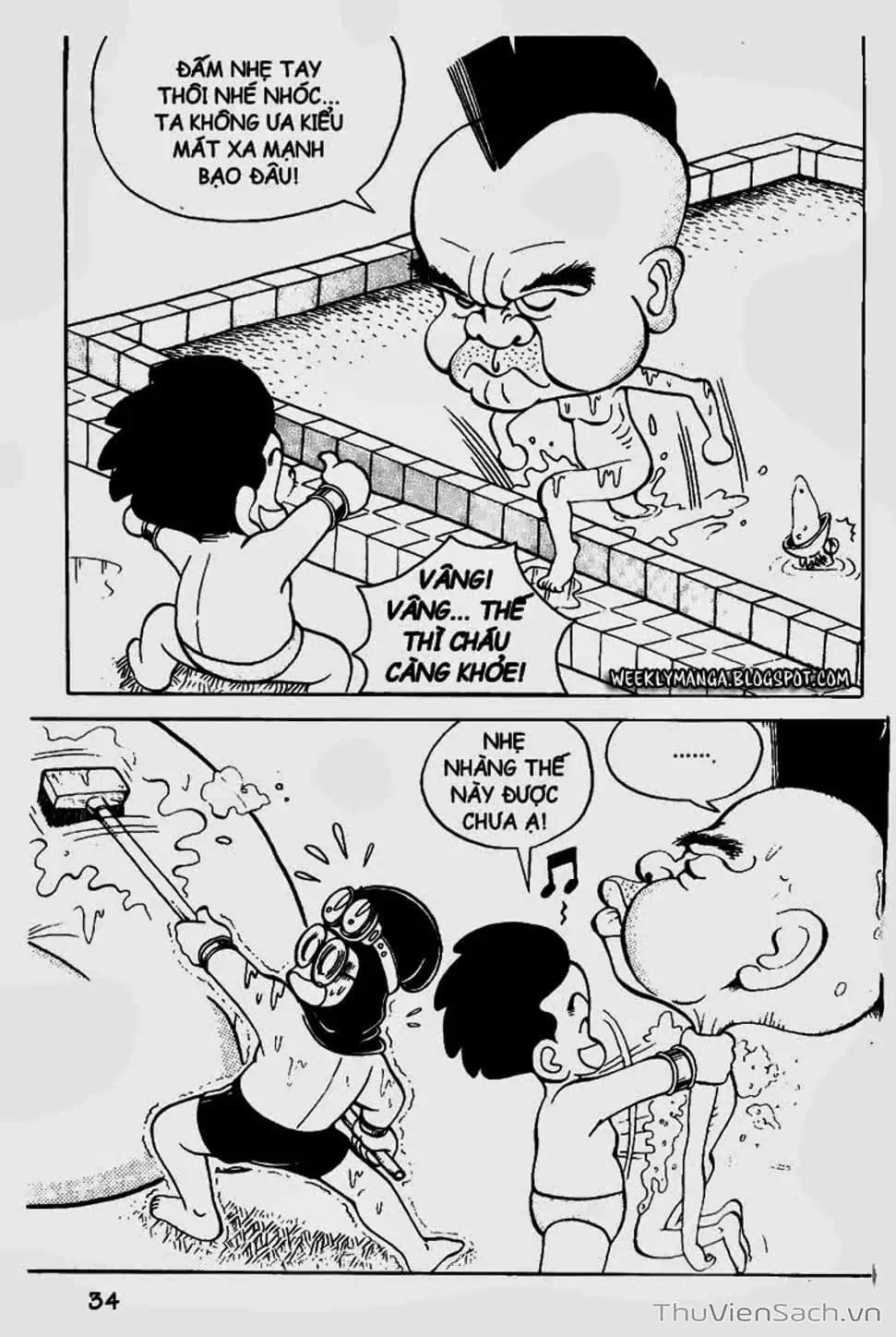 Truyện Tranh Đội Quân Nhí Nhố trang 3