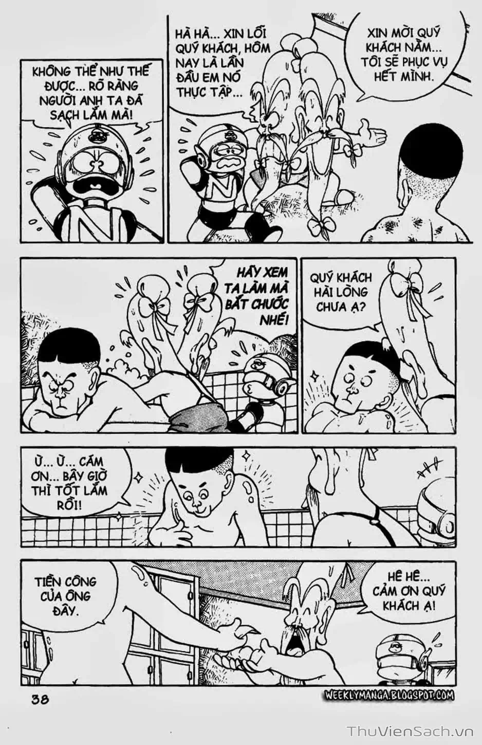 Truyện Tranh Đội Quân Nhí Nhố trang 3