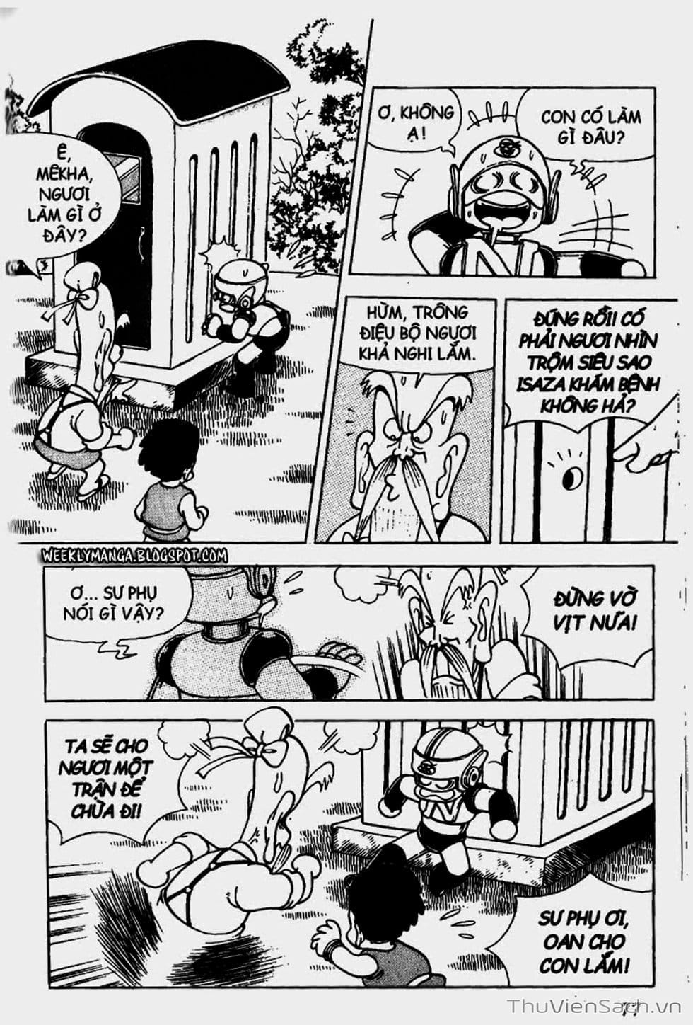 Truyện Tranh Đội Quân Nhí Nhố trang 3