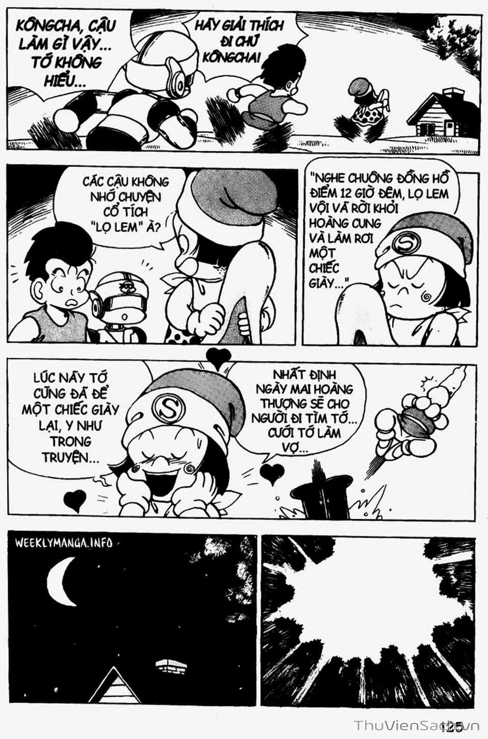 Truyện Tranh Đội Quân Nhí Nhố trang 3