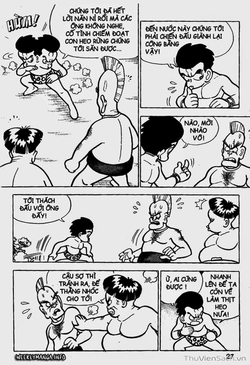 Truyện Tranh Đội Quân Nhí Nhố trang 3