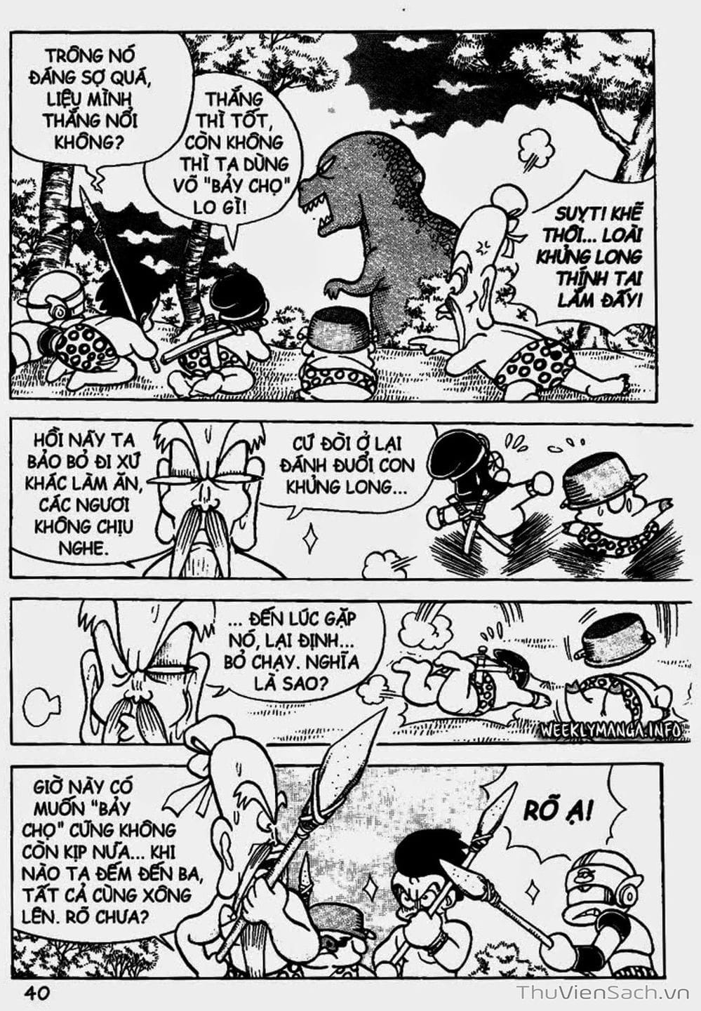 Truyện Tranh Đội Quân Nhí Nhố trang 3