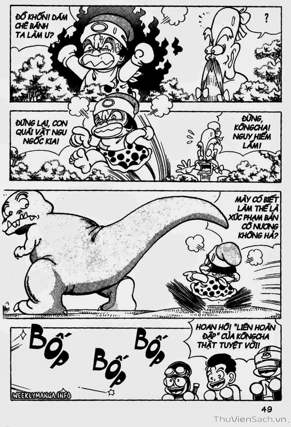 Truyện Tranh Đội Quân Nhí Nhố trang 3