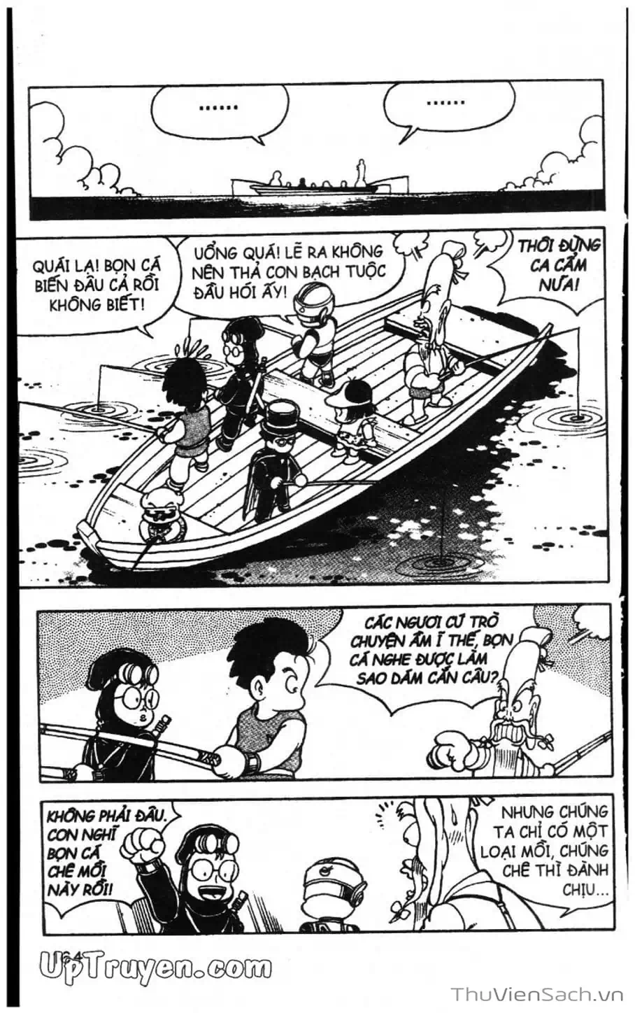 Truyện Tranh Đội Quân Nhí Nhố trang 3