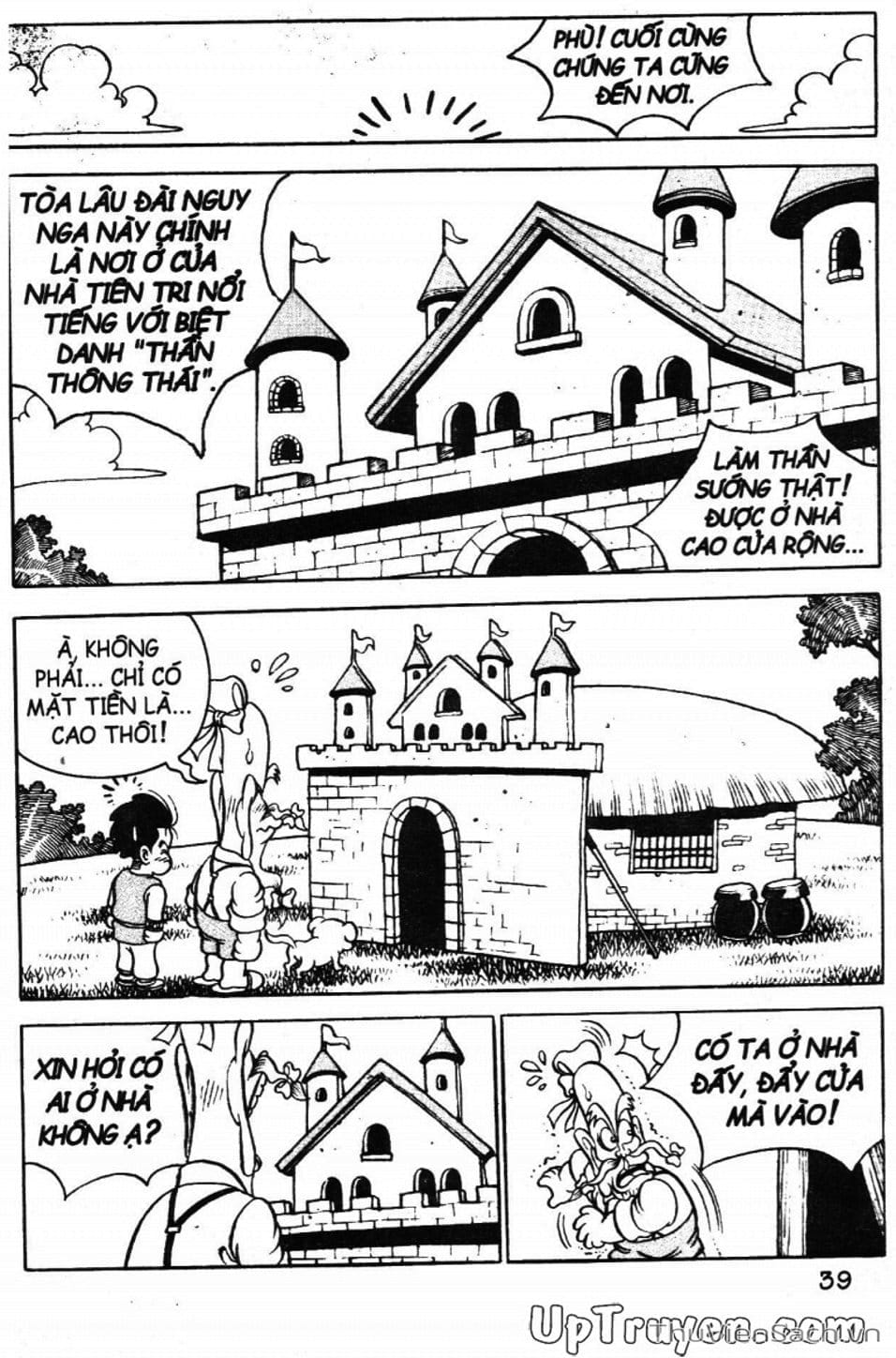 Truyện Tranh Đội Quân Nhí Nhố trang 3