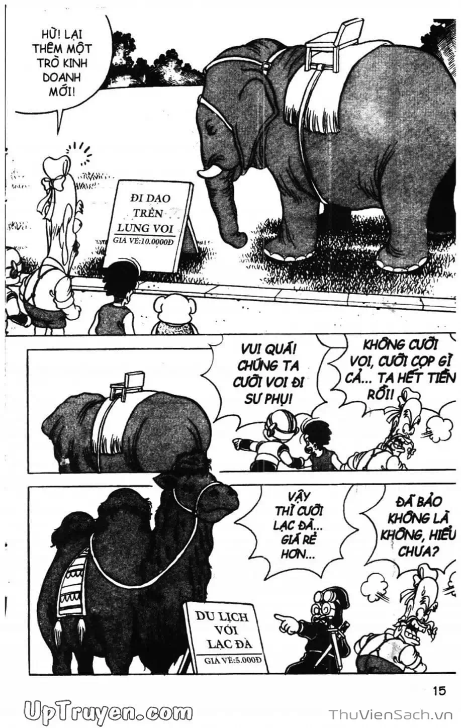 Truyện Tranh Đội Quân Nhí Nhố trang 3