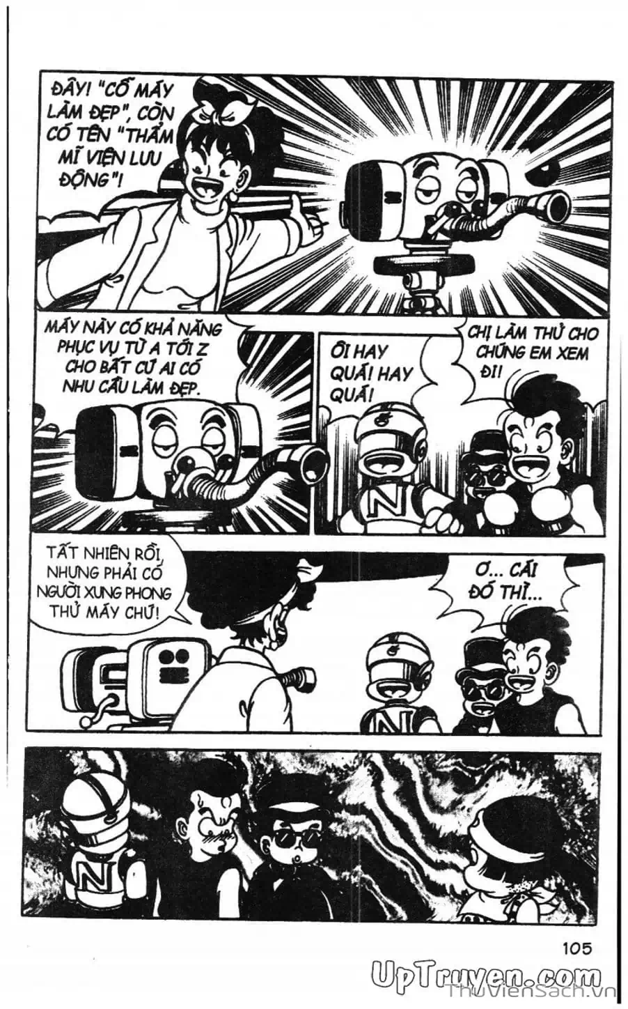 Truyện Tranh Đội Quân Nhí Nhố trang 3