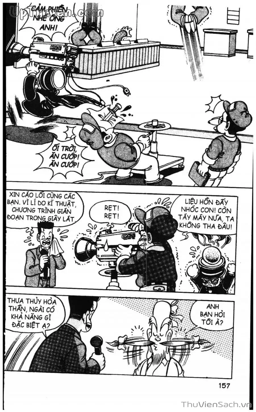 Truyện Tranh Đội Quân Nhí Nhố trang 3